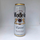 Illustration for article titled A blind taste test to determine the best Mexican lager